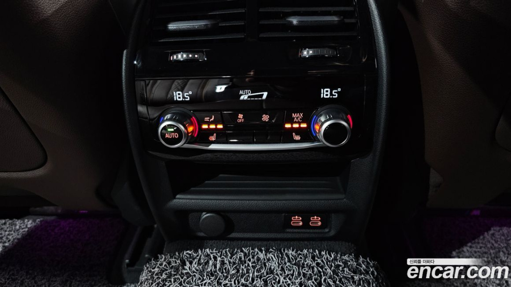 BMW Gran Turismo 620d xDrive M Sport, 2023