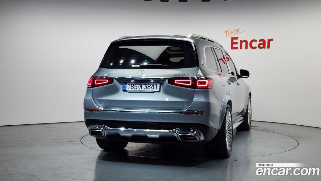 Mercedes-Benz GLS-Class Maybach GLS600 4MATIC Manufakur, 2023
