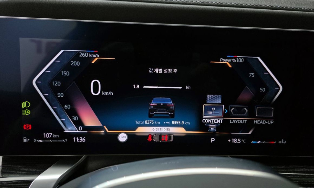 BMW 7-Series 740i xDrive M Sport, 2025