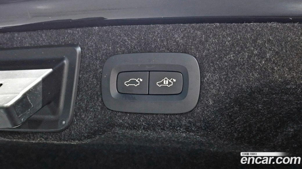 Volvo S90 B6 AWD Ultimate Bright, 2023