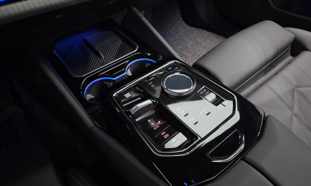 BMW 5-Series 520i Special Edition, 2026