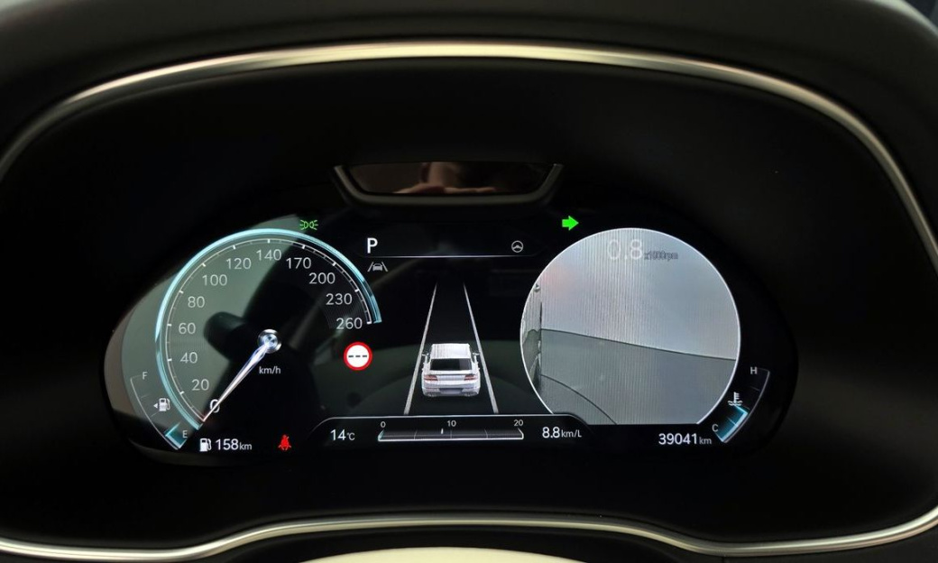Genesis GV80 2.5T Gasoline AWD, 2022