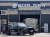 BMW X7 xDrive 40d M Sport 6STR, 2024