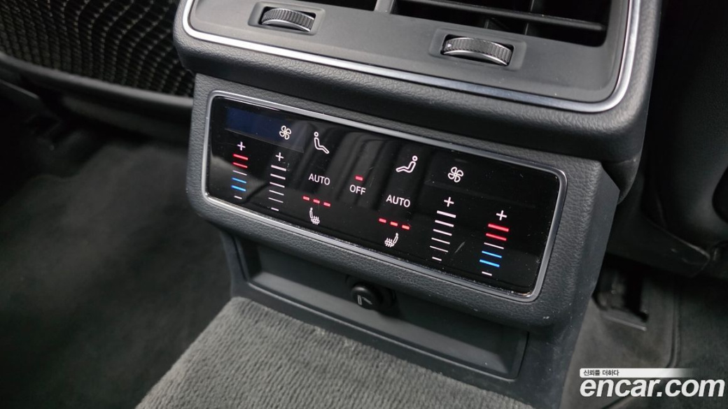 Audi A6 40 TDI Quattro Premium, 2021