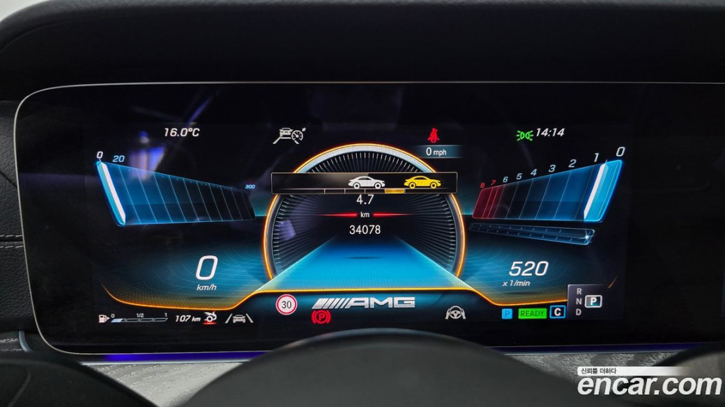 Mercedes-Benz AMG GT 4Door 43 4MATIC+, 2023