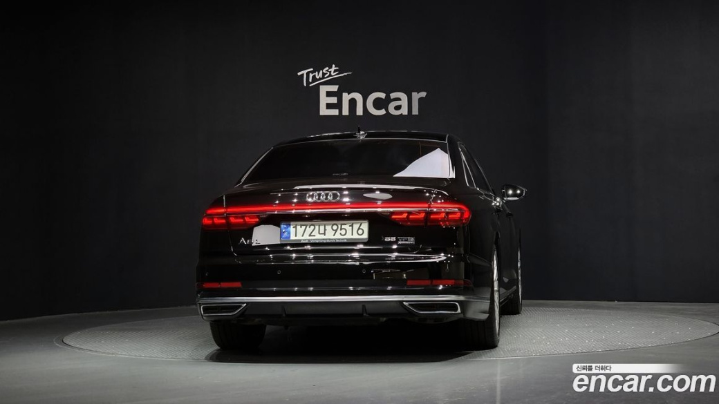 Audi A8 55 TFSI Quattro LWB, 2021