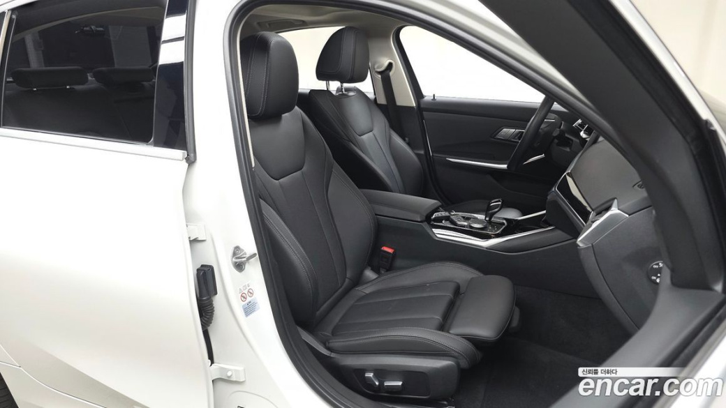 BMW 3-Series 320i, 2022