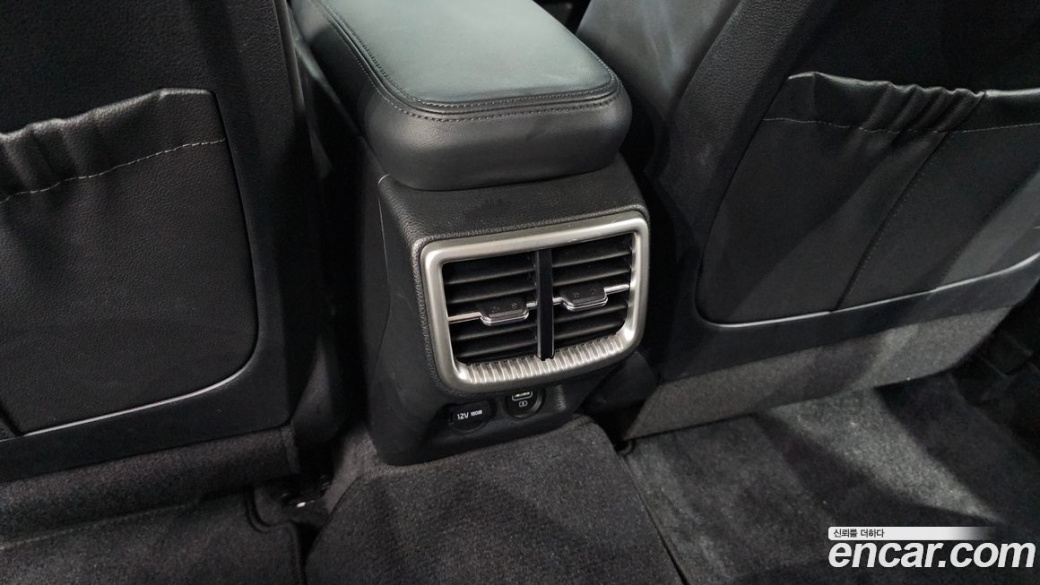 Kia K5 2.0, 2023