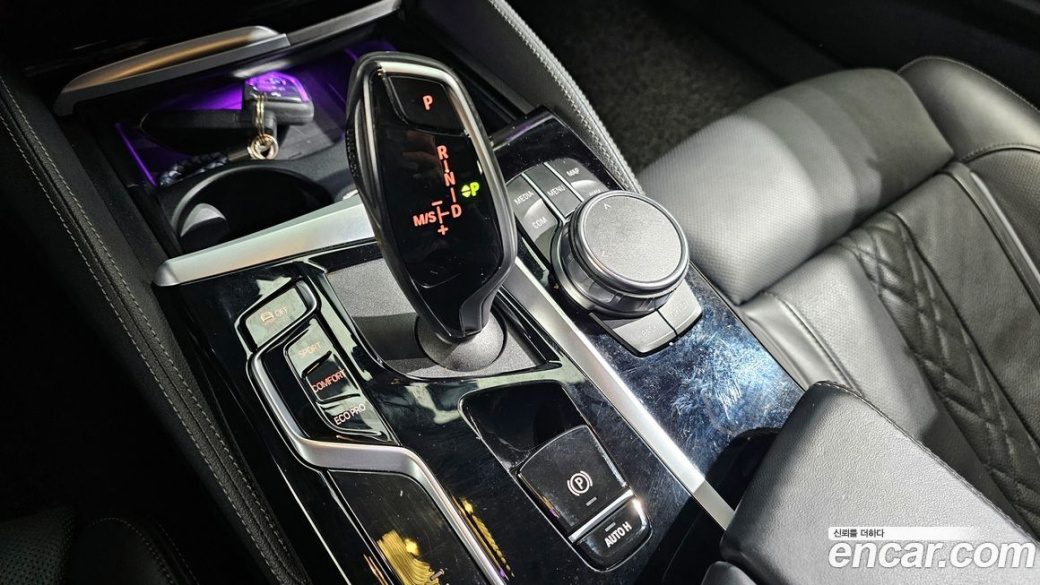 BMW 5-Series 530i xDrive M Sport Package, 2023