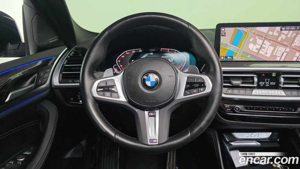 BMW X4 xDrive20i M Sports Pro, 2024