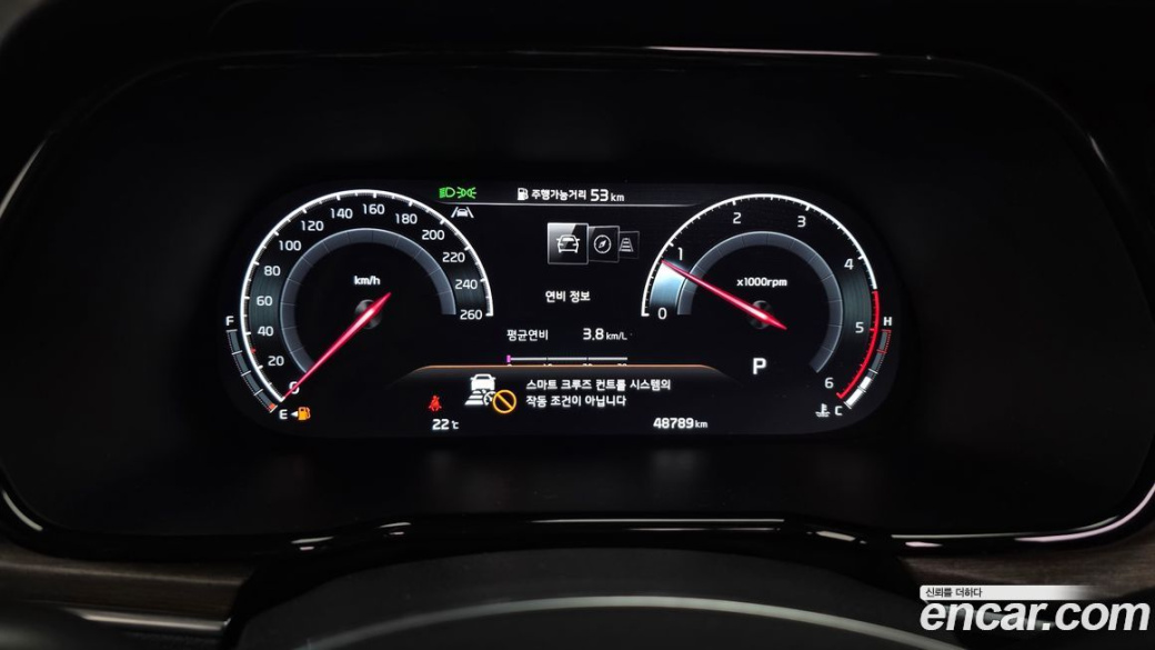 Kia Mohave Diesel 3.0 4WD 6-Seater, 2022