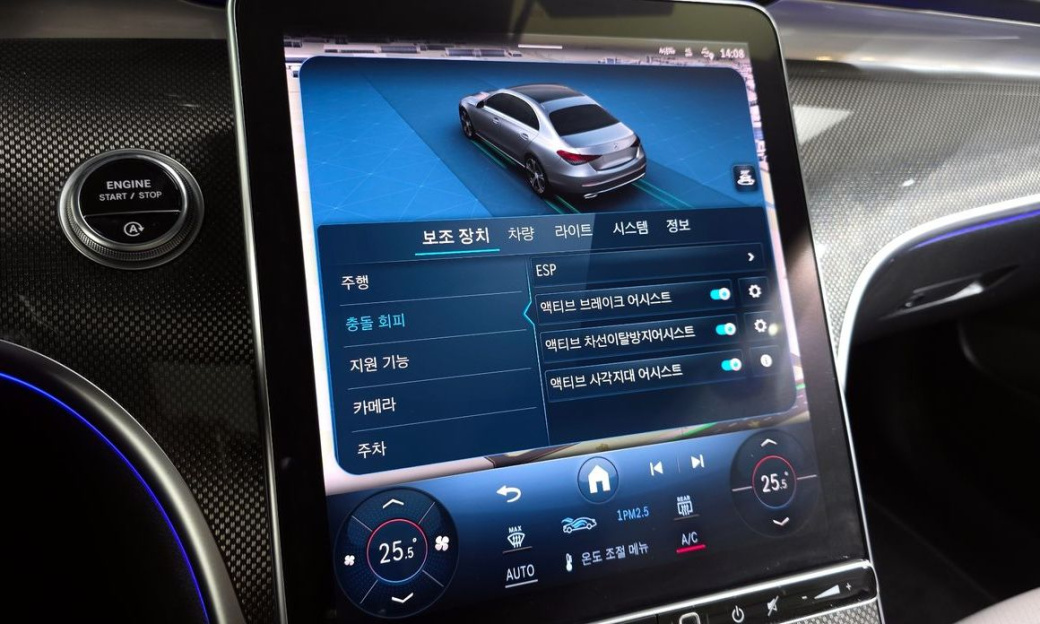 Mercedes-Benz C-Class C300 AMG Line, 2022