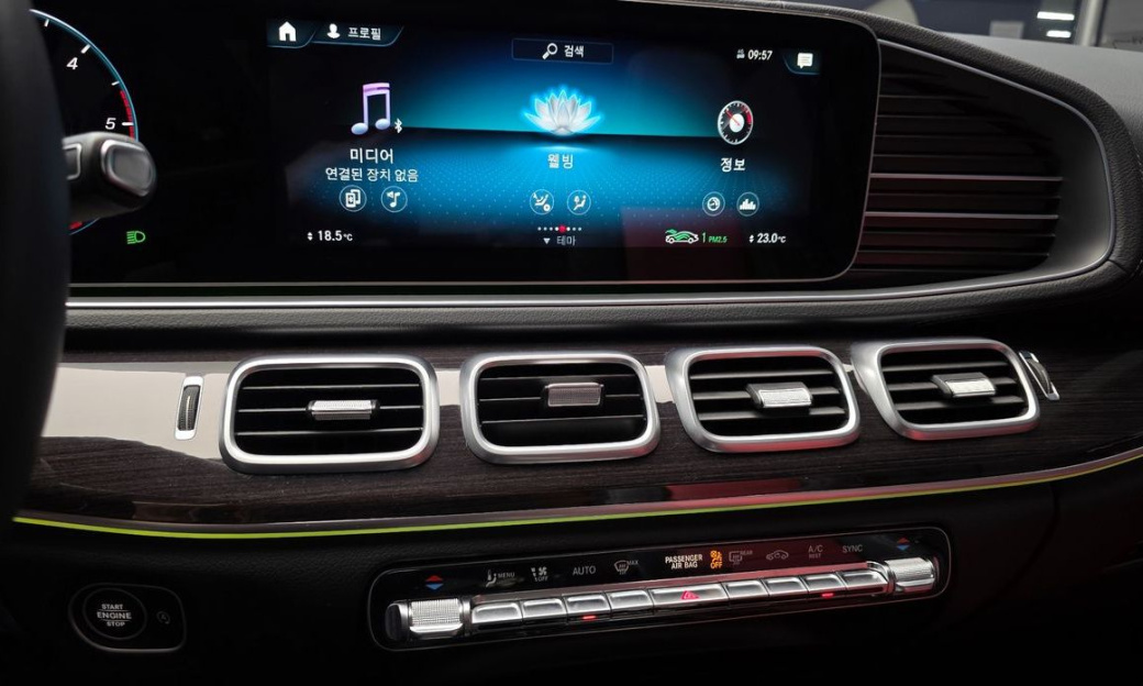 Mercedes-Benz GLE-Class GLE400d 4MATIC Coupe, 2023