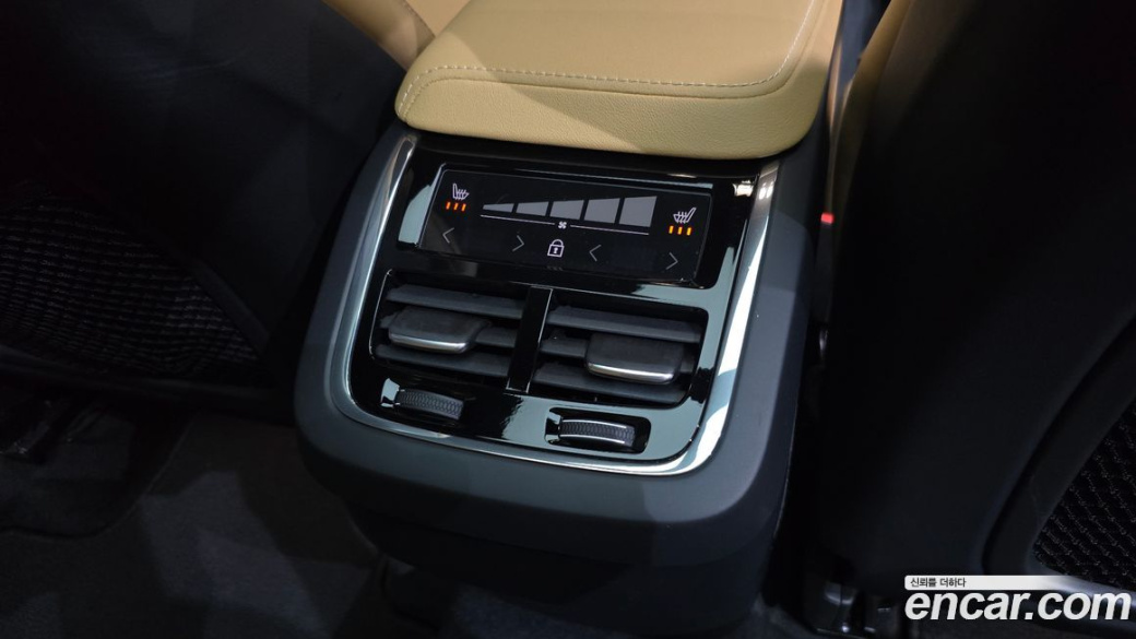 Volvo XC60 B6 Ultimate Bright, 2024