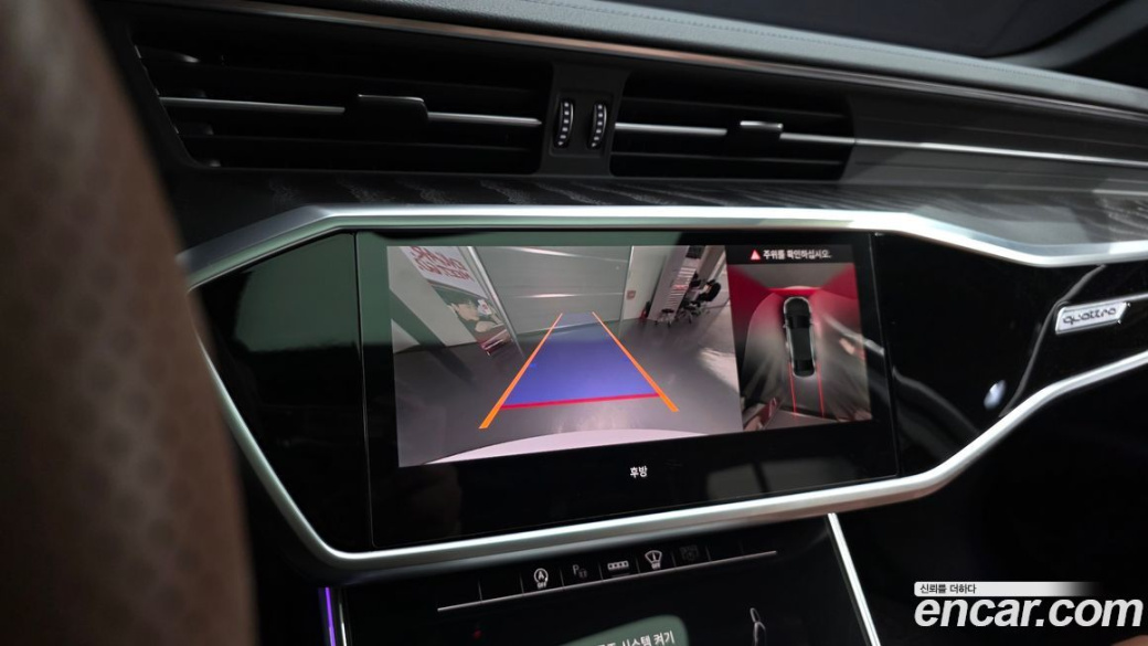 Audi A6 45 TFSI Quattro Premium, 2023