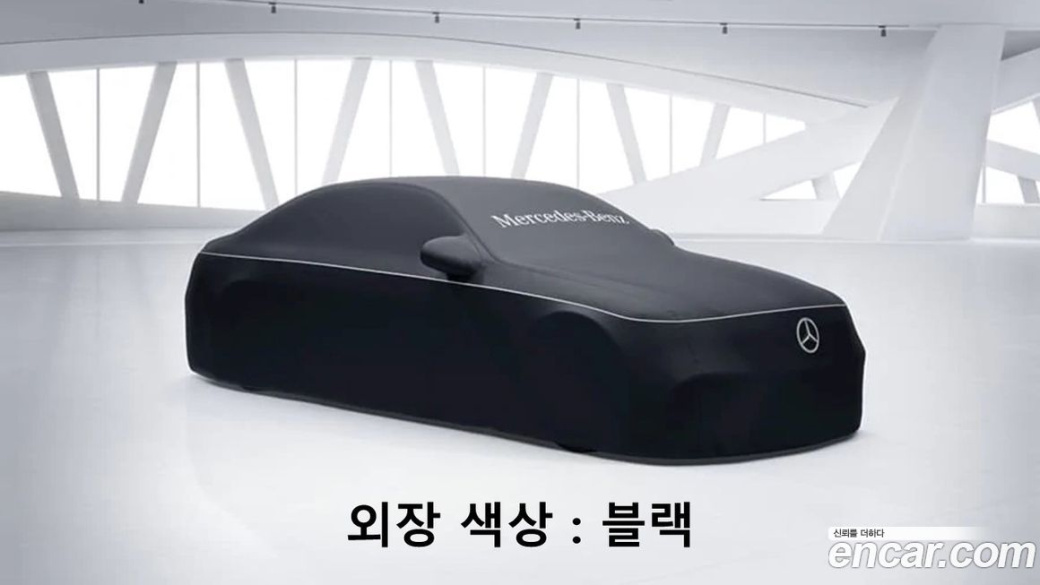 Mercedes-Benz E-Class E450 4MATIC AMG Line, 2026