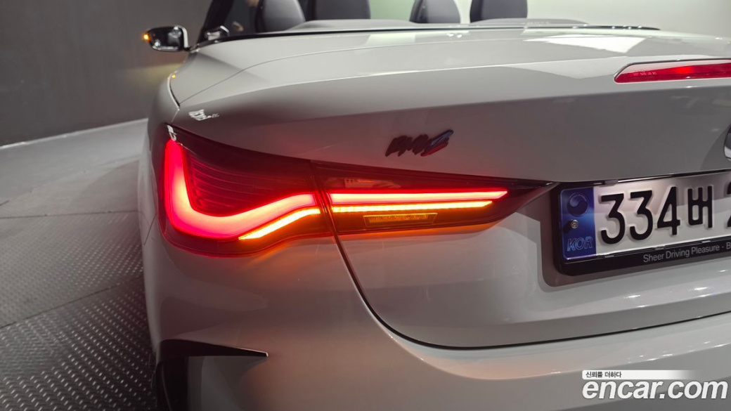 BMW 4-Series 420i M Sport Convertible, 2023