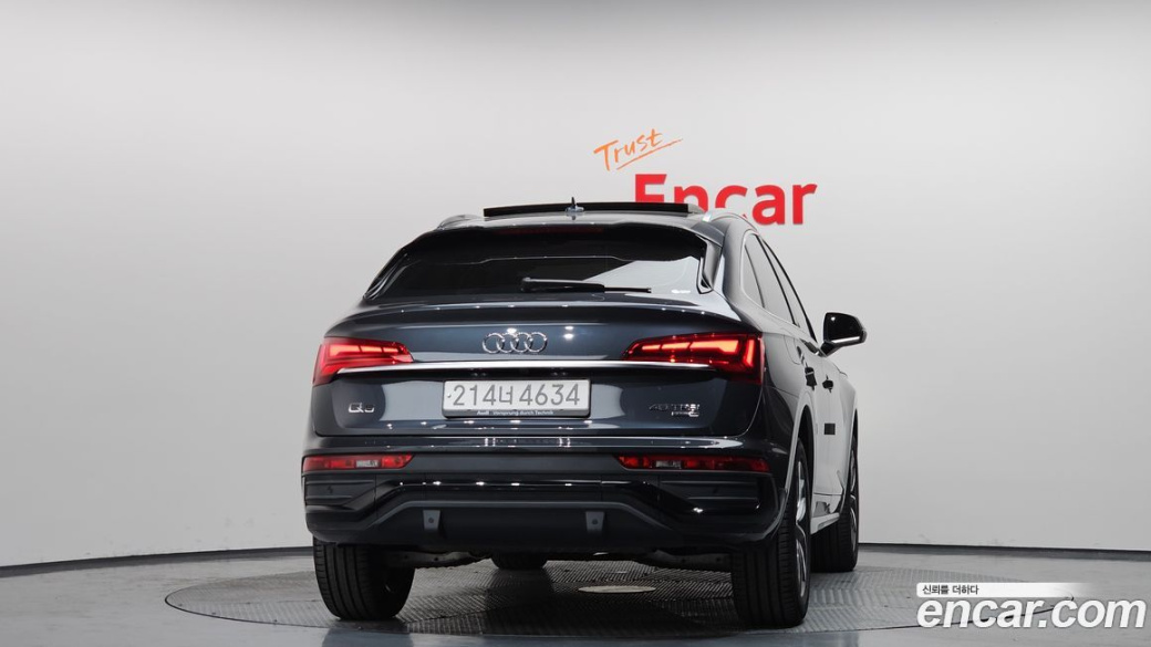 Audi Q5 45 TFSI Quattro, 2023