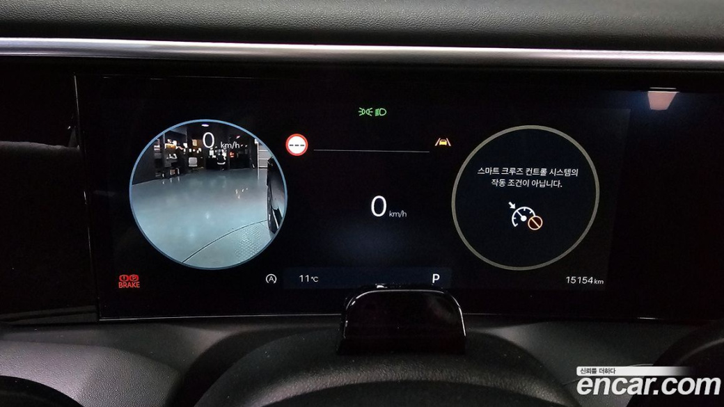 Hyundai Palisade Gasoline 2.5T 2WD 9-Seater, 2026