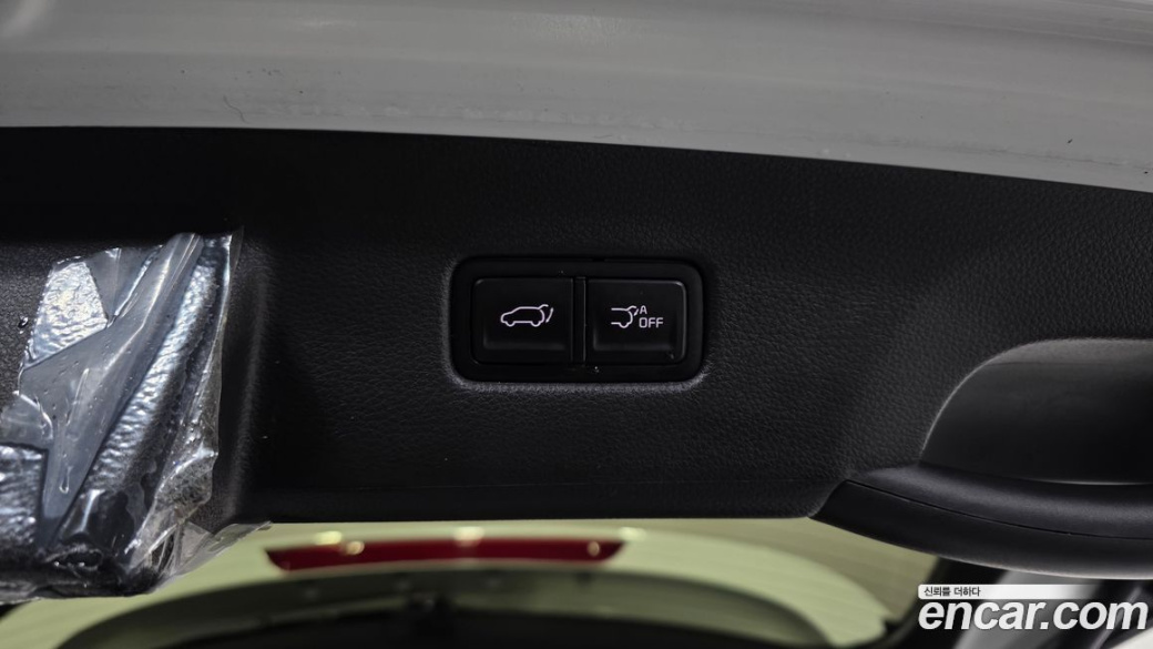 Kia Carnival 9-Seater Signature, 2023