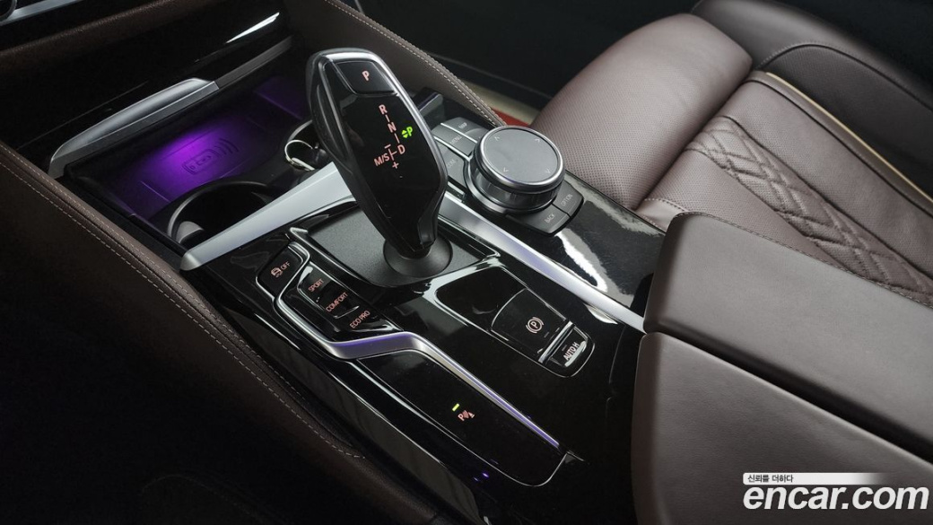 BMW 5-Series 530i M Sport Package, 2022