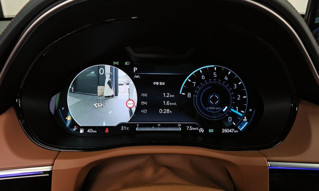 Genesis GV70 2.5T Gasoline 2WD, 2023