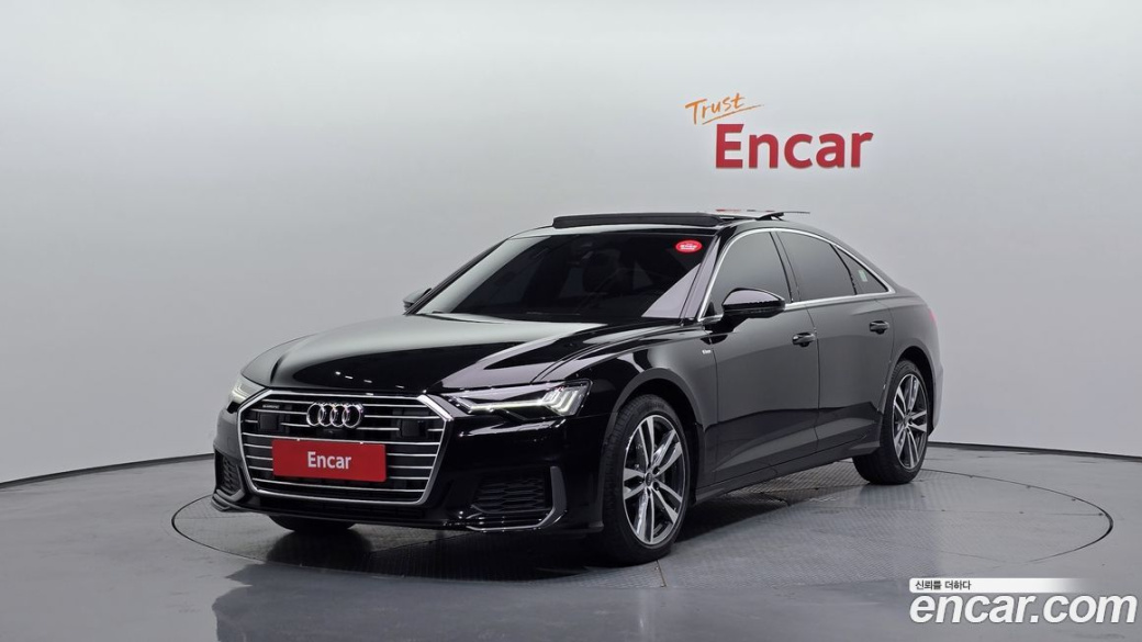 Audi A6 45 TFSI Quattro Premium, 2023