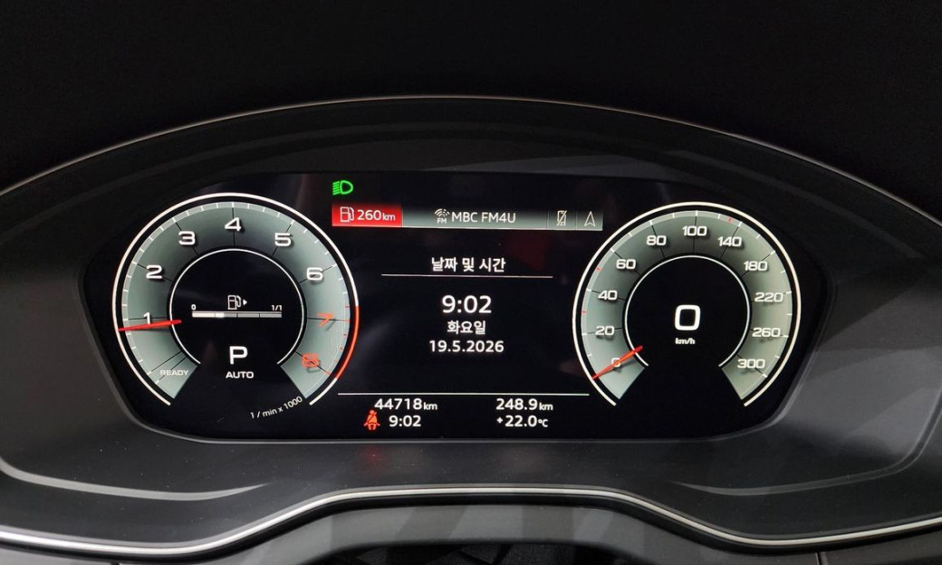 Audi Q5 45 TFSI Quattro Sportback, 2022