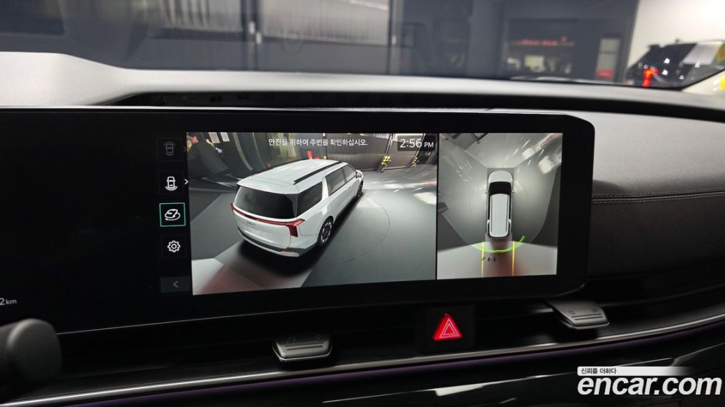 Kia Carnival 9-Seater Signature, 2024