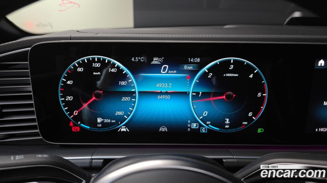 Mercedes-Benz GLE-Class GLE400d 4MATIC Coupe, 2023