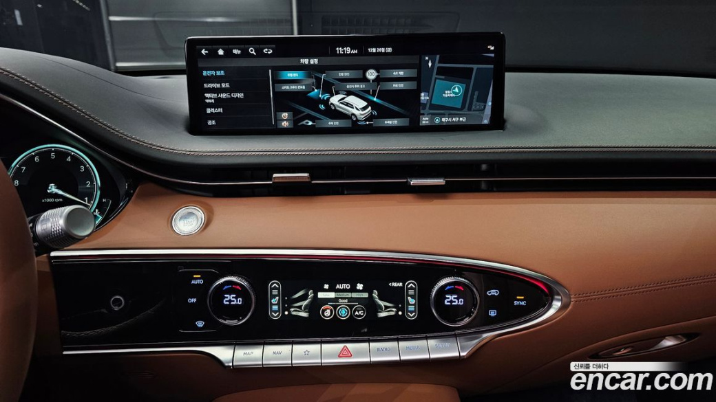 Genesis GV70 2.5T Gasoline AWD, 2024