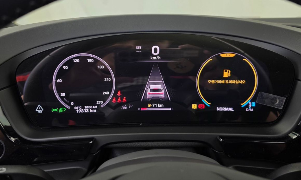 Porsche Cayenne 3.0, 2024
