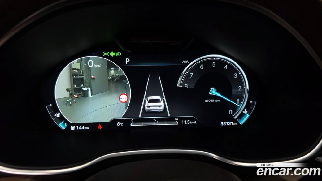 Genesis G80 Gasoline 2.5 Turbo AWD, 2022
