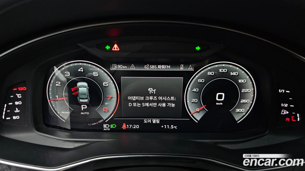 Audi A6 45 TFSI Premium, 2023