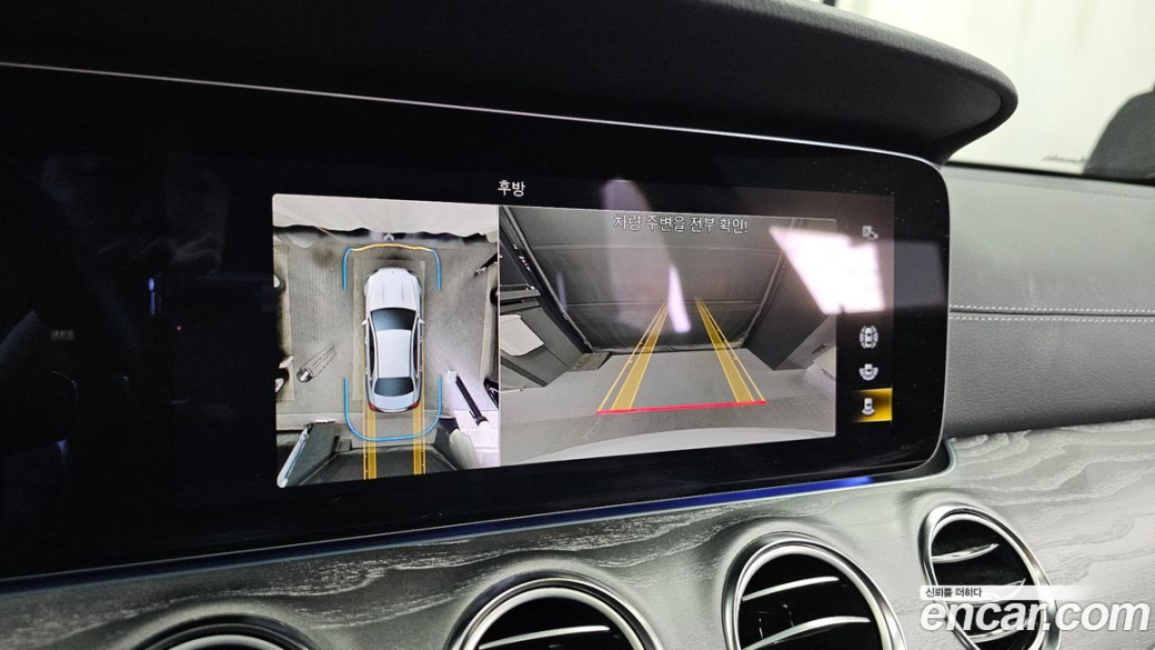 Mercedes-Benz E-Class E350 4MATIC AMG Line, 2023