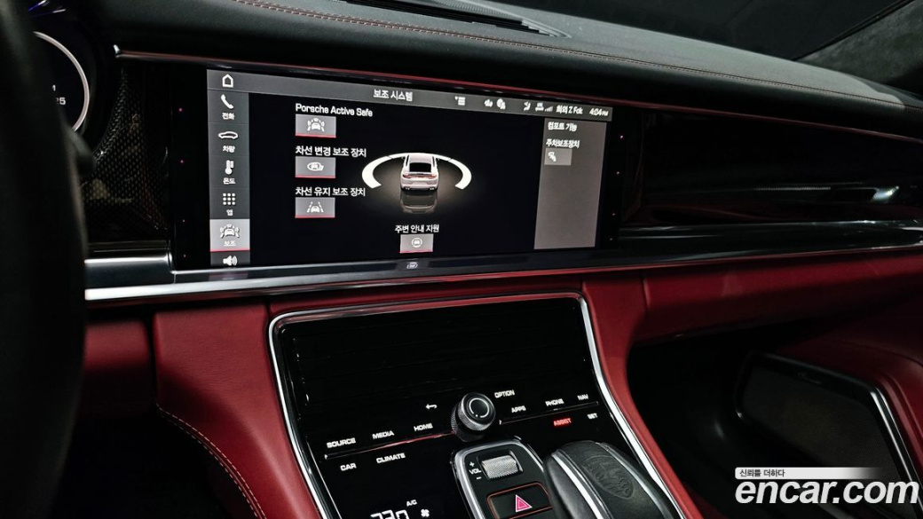 Porsche Panamera 4.0 Turbo S, 2021