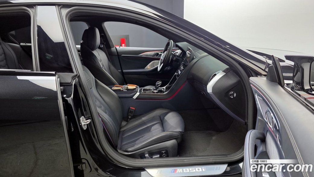 BMW 8-Series M850i xDrive Gran Coupe, 2025