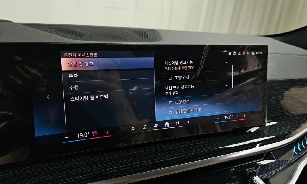 BMW X6 xDrive40i M Sport, 2024