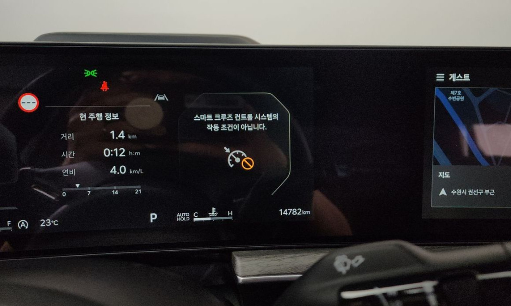 Kia K5 1.6 Turbo, 2026