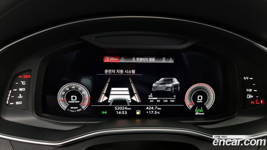 Audi A6 45 TFSI Quattro Premium, 2023
