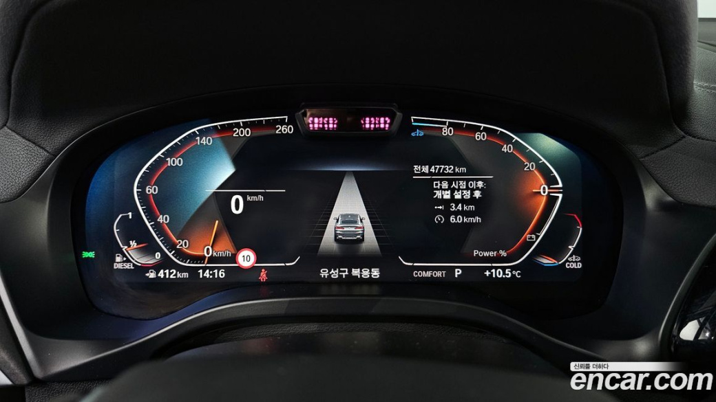 BMW X4 xDrive20d xLine, 2022