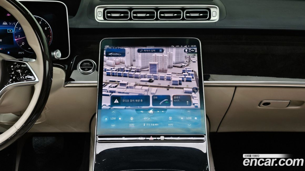 Mercedes-Benz S-Class S580L 4MATIC, 2022