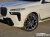 BMW X7 xDrive 40i M Sport 6STR, 2024