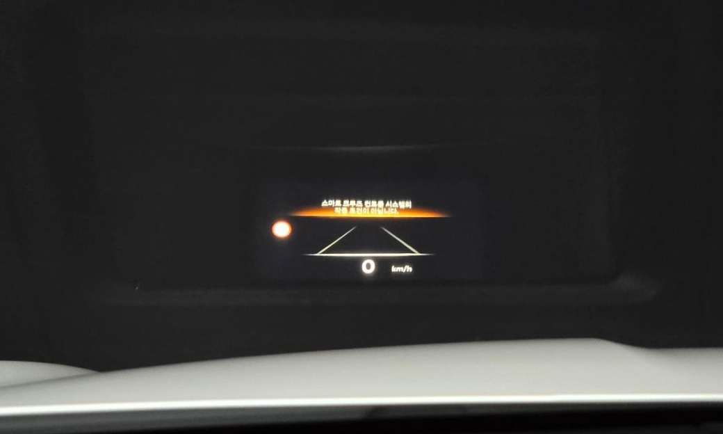 Genesis GV70 2.5T Gasoline 2WD, 2025