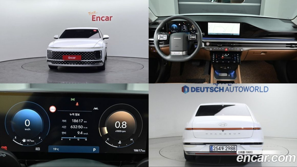 Hyundai Grandeur 2,5 Gasoline 2WD, 2025