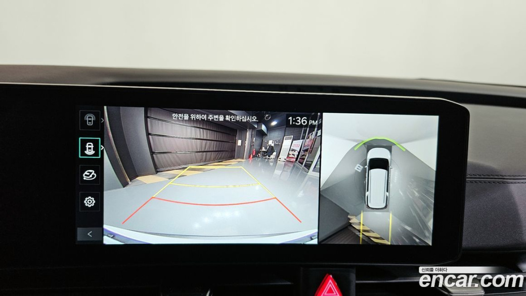 Kia Carnival 9-Seater Signature, 2025