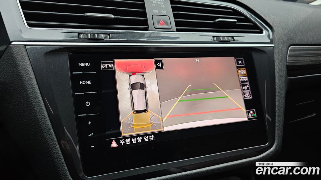 Volkswagen Tiguan 2.0 TSI Prestige, 2023