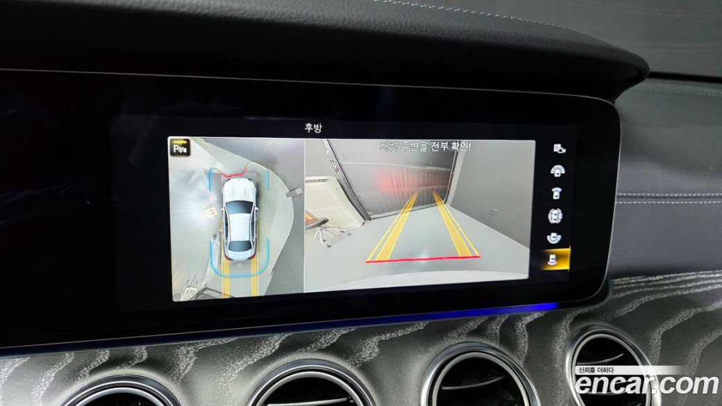 Mercedes-Benz E-Class E350 4MATIC AMG Line, 2022