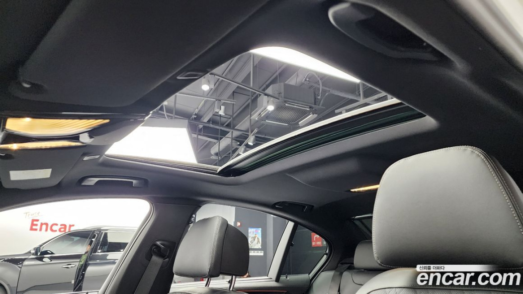 BMW 5-Series 530i M Sport Package, 2023