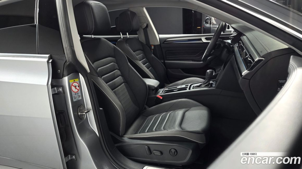 Volkswagen Arteon 2.0 TDI Prestige, 2022